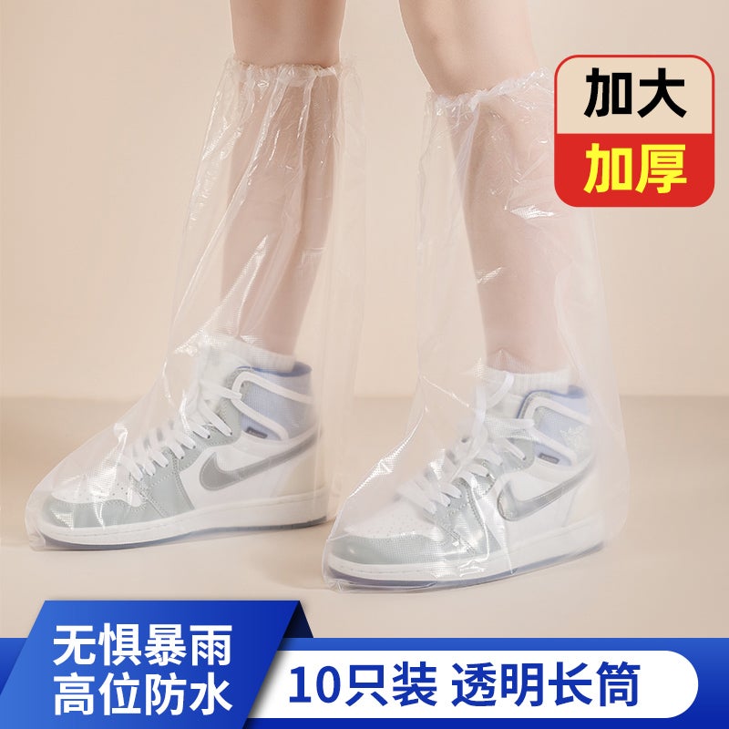Disposable Rain Boots Shoe Cover Rainy Day Waterproof Non-Slip Transparent Plastic Thickened Wear-Resistant Foot Cover Rainproof High Tube Long Tube - Image 5
